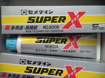 施敏打硬8008 瑞昌特價規格型號及價格全覽