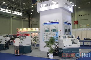 第16屆中國國際機電產品博覽會盛大啟幕，智能制造賦能日用百貨產業升級