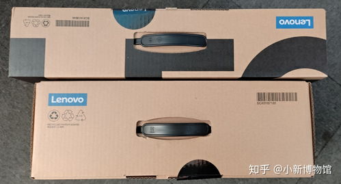 拯救者R9000X 2021嘗鮮評測 木質(zhì)質(zhì)感與性能兼得的輕薄游戲本