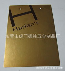 東莞市虎門利綺五金制品廠木質金屬包裝材料產品列表