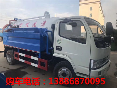 5方清洗吸污車廠家銷售 高效環保持續創新，高壓清洗車助力城市清潔