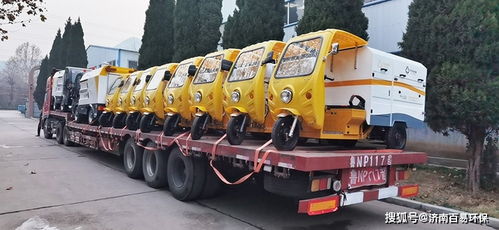 北京西城環衛引進四輪多功能高溫高壓沖洗車,用于道路快速保潔