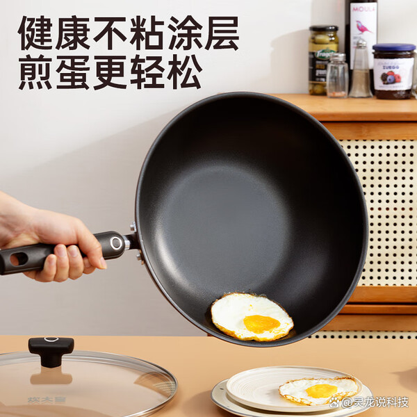 平底煎鍋排行榜前十名,性能卓越不粘鍋!